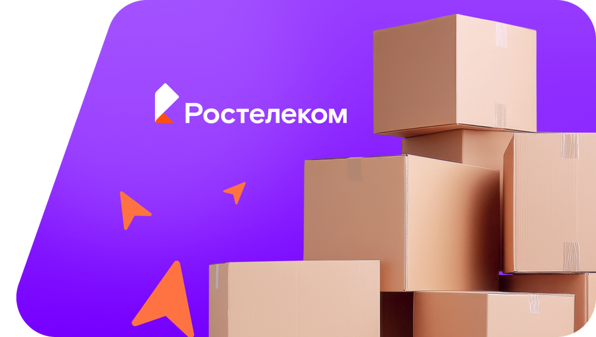 Переезд в новую квартирув деревня Семигоровка (Воронежская область)